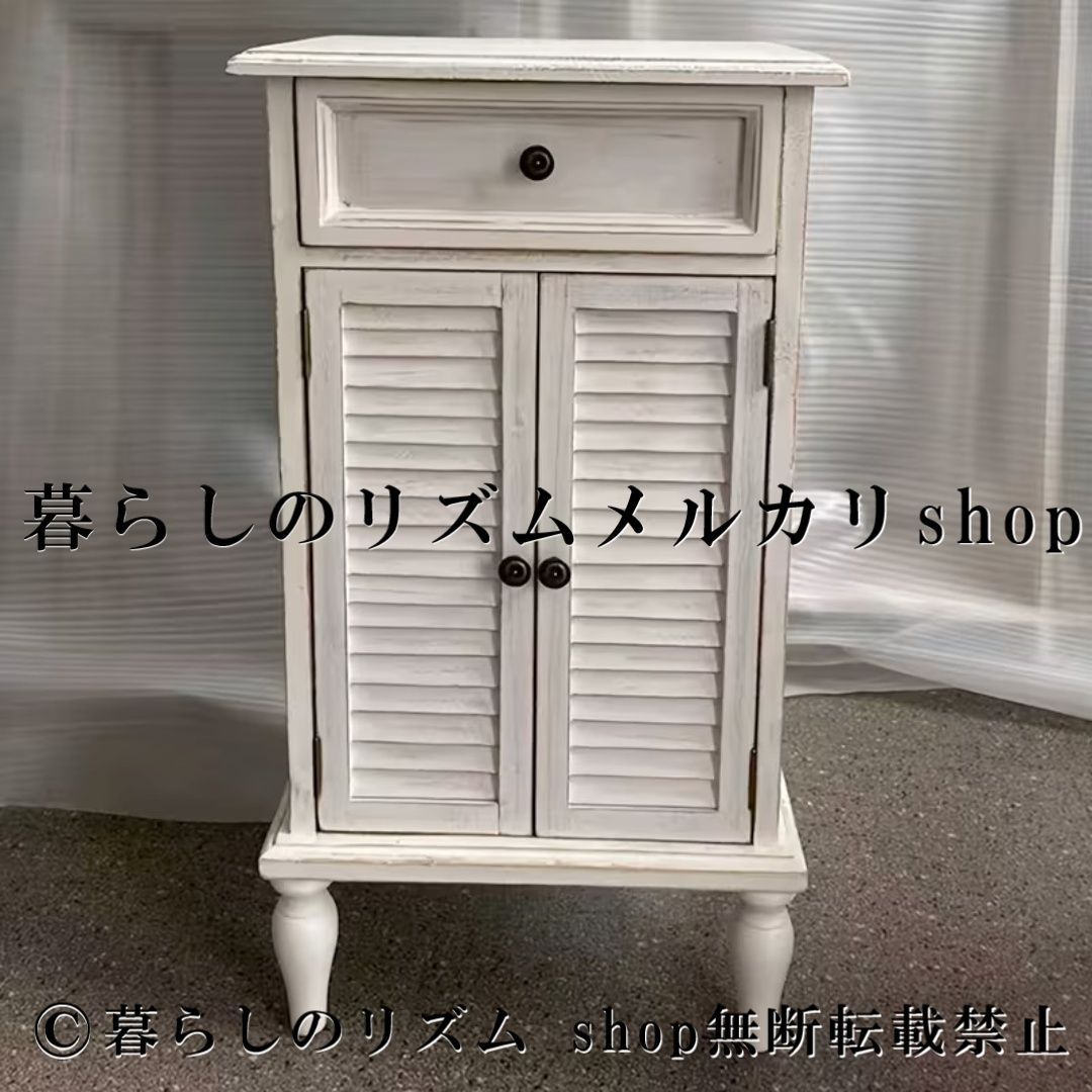 キャビネット 白家具 ホワイト ドロワー シャッターデザイン 収納 キャビネット 白家具 ホワイト ドロワー シャッターデザイン 収納