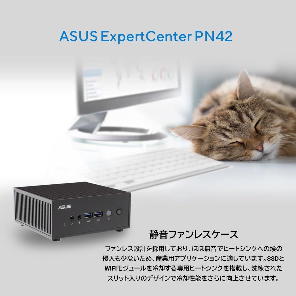 ASUS デスクトップミニPC N100 Windows11Pro - メルカリ