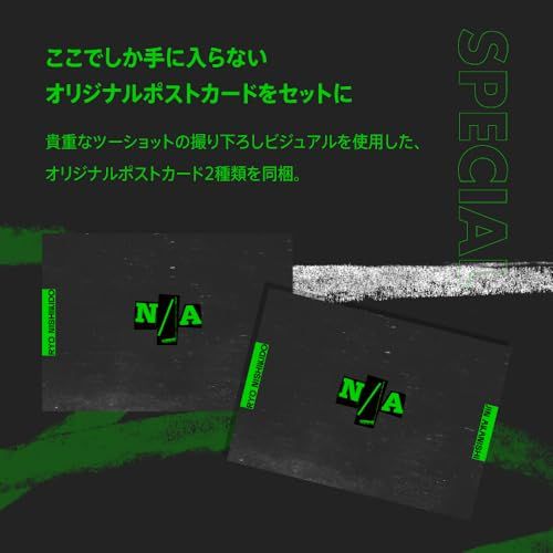 AVIOT TE-Q3-NA2 ワイヤレスイヤホン N/A コラボレーションモデル 錦戸