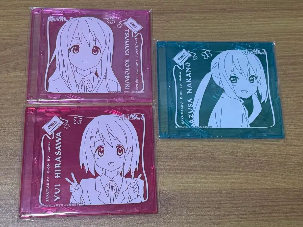 けいおん！ 9 種 CD + ケース 3 まとめ売り 出品