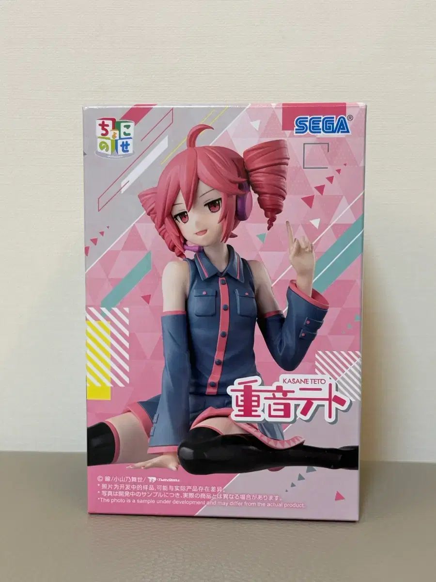 (未開封) セガ カサネ テト フィギュア