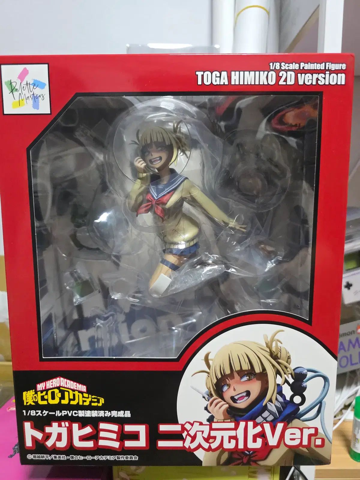 未開封 ベルファイン TOGA(トーガ) 渡我 被身子 2D Ver 1/8 スケール 未開封
