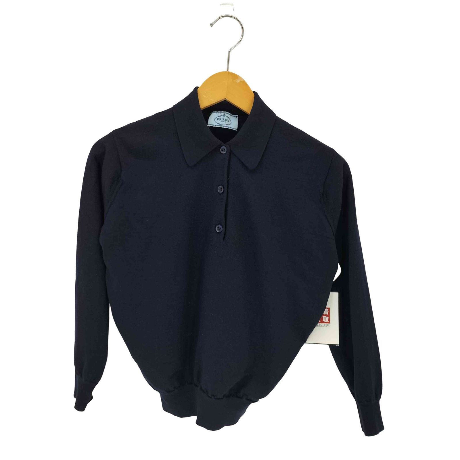 プラダ PRADA ウール ポロニットセーター レディース 40