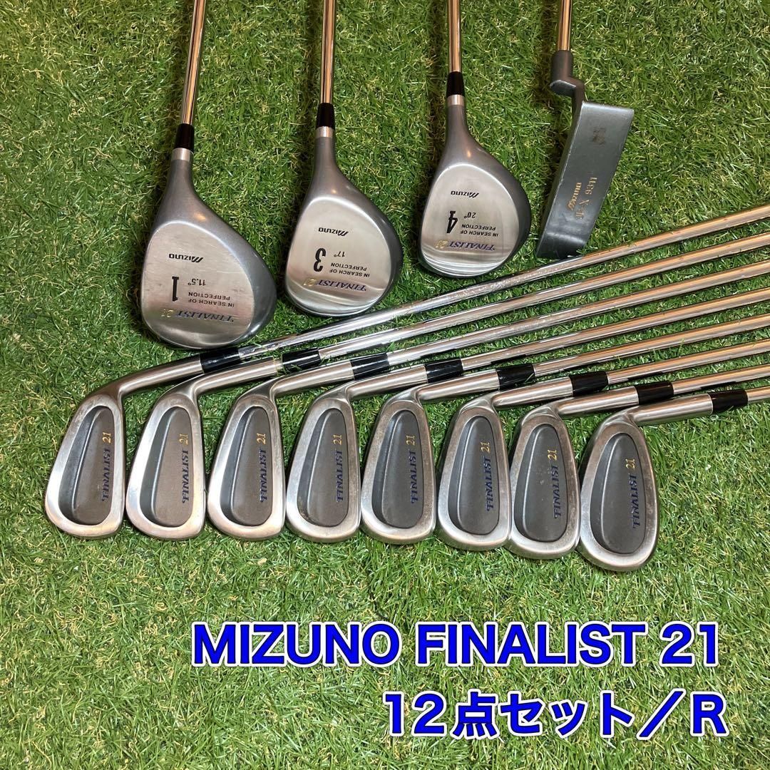 Mizuno FINALIST 21 クラブセット メルカリ