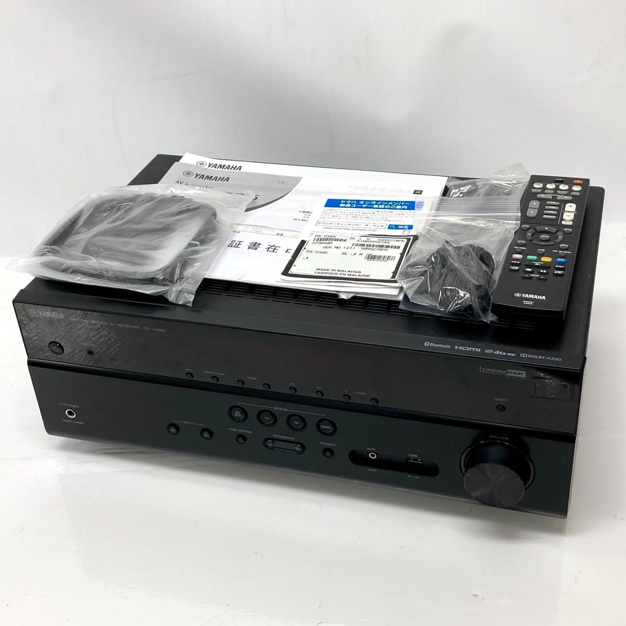 ヤマハ(YAMAHA) RX-V385(B) AVレシーバー 5078