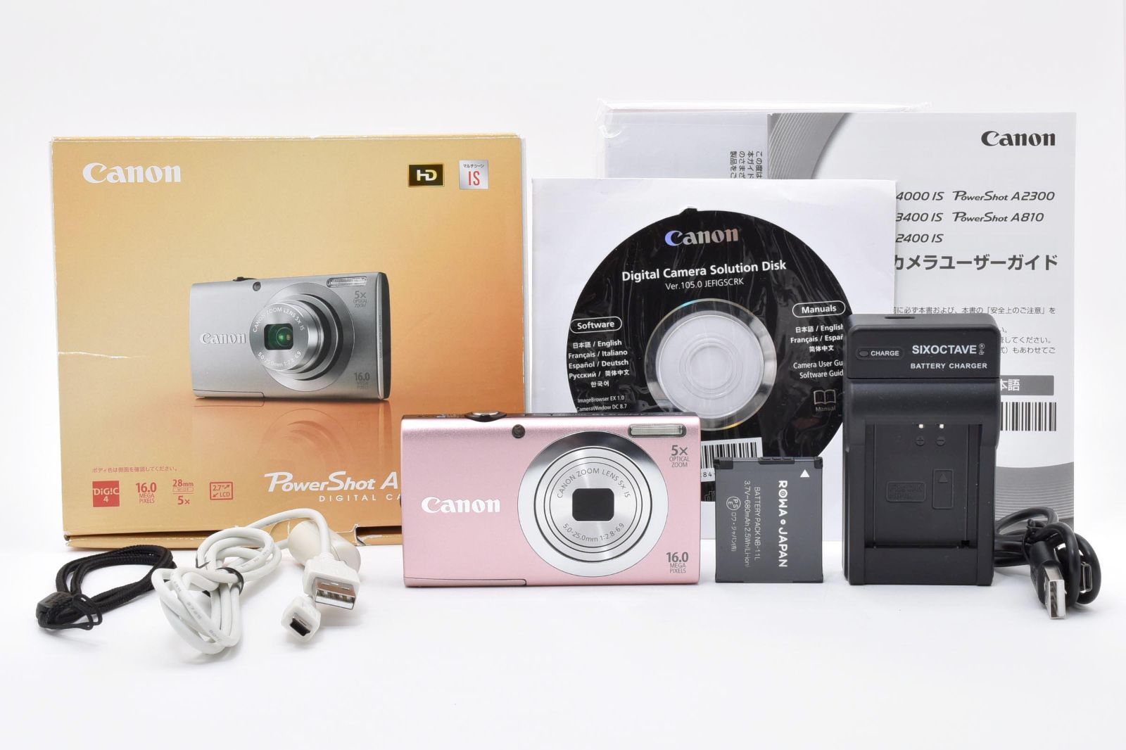 [完動美品] Canon PowerShot A2400 IS ピンク 箱付 コンパクトデジタルカメラ #2882926A
