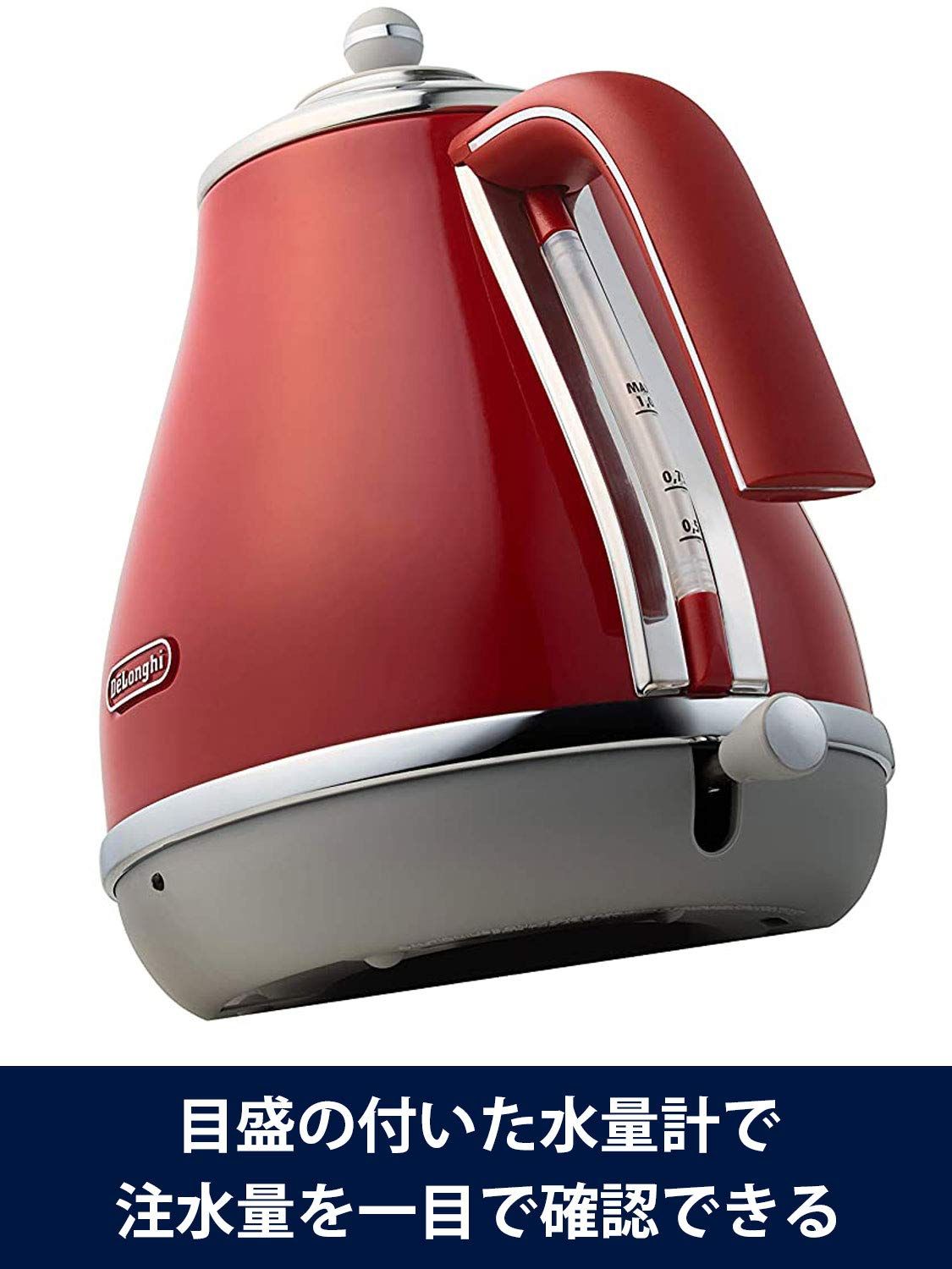 DeLonghi(デロンギ) De'Longhi電気ケトル アイコナ キャピタルズ