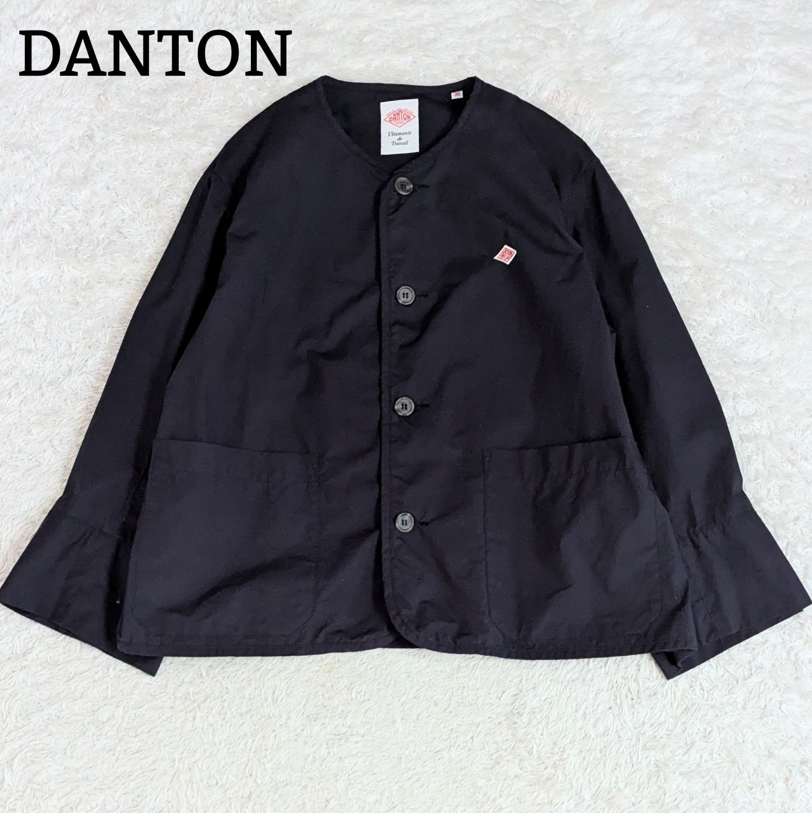 極美品□DANTON ダントン ダウンプルーフ カラーレス ショート 