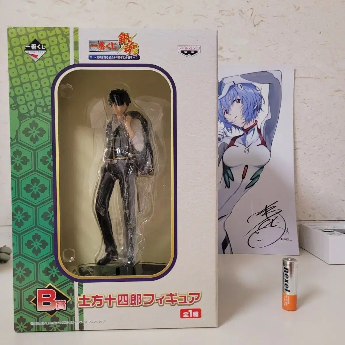 未開封・古) BANPRESTO(バンプレスト) 銀魂 土方 十四郎 フィギュア 一 