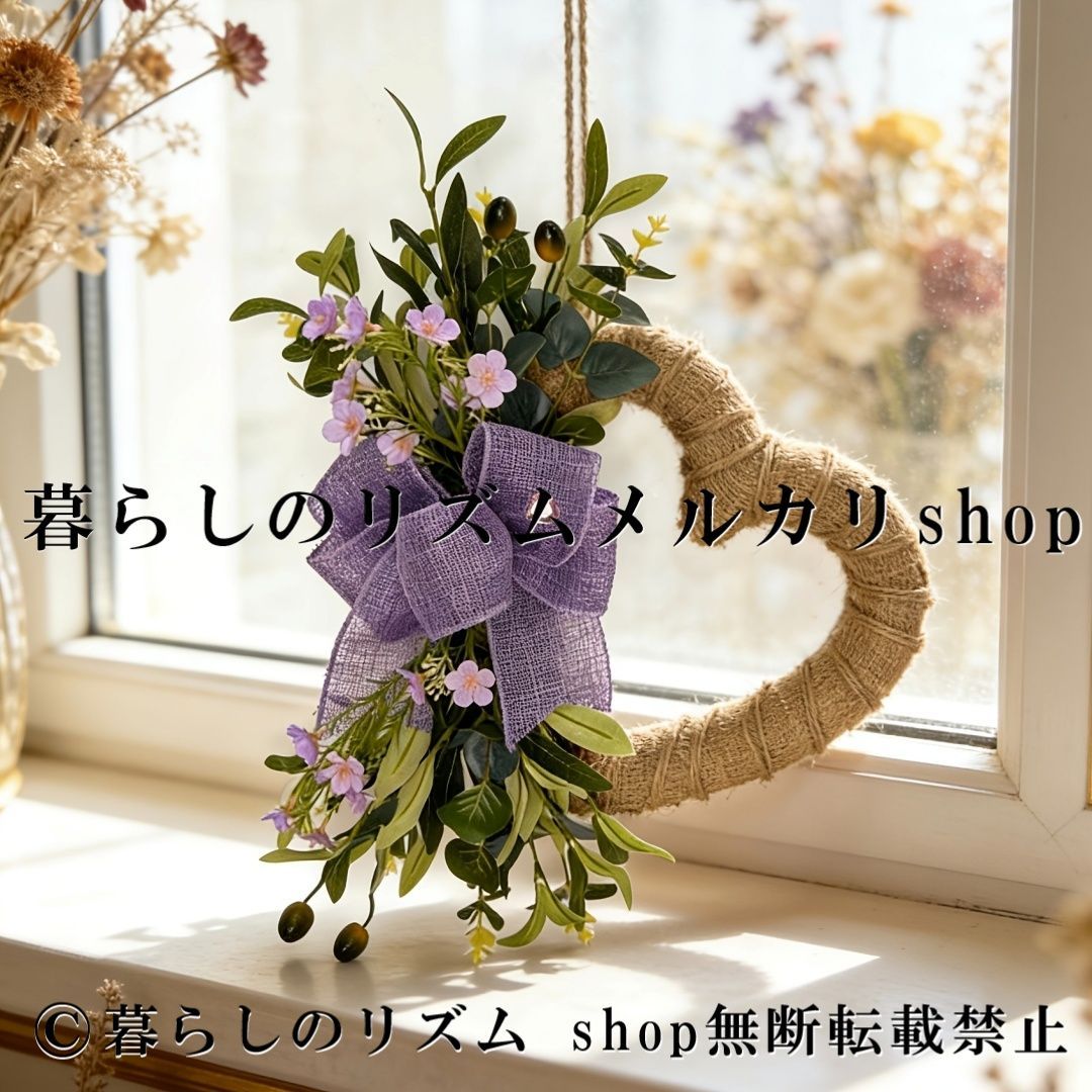 レイズG25 4本セット 最終値下げ10万円
