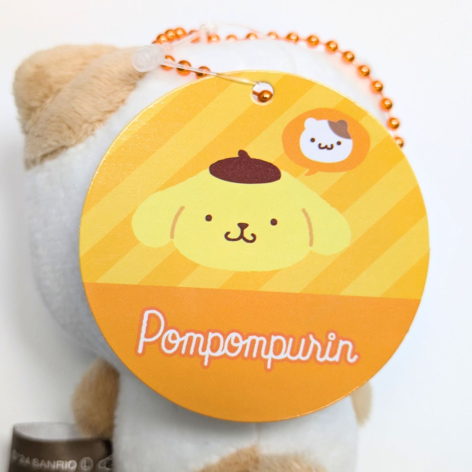 ポムポムプリン マフィン ぬいぐるみ２個セット 新品・2個セット】 ポムポムプリン マフィン マスコット ぬいぐるみ