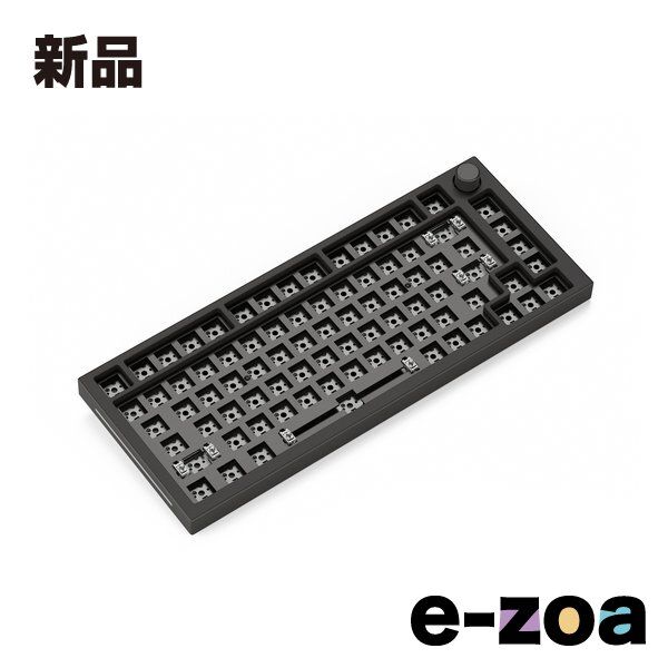 Glorious PC Gaming Race グロリアス ピーシー ゲーミング レース Glorious GMMK PRO 75% Barebone ANSI USA 自作キーボード ブラック GLO-GMMK-P75-RGB-B (2588639)