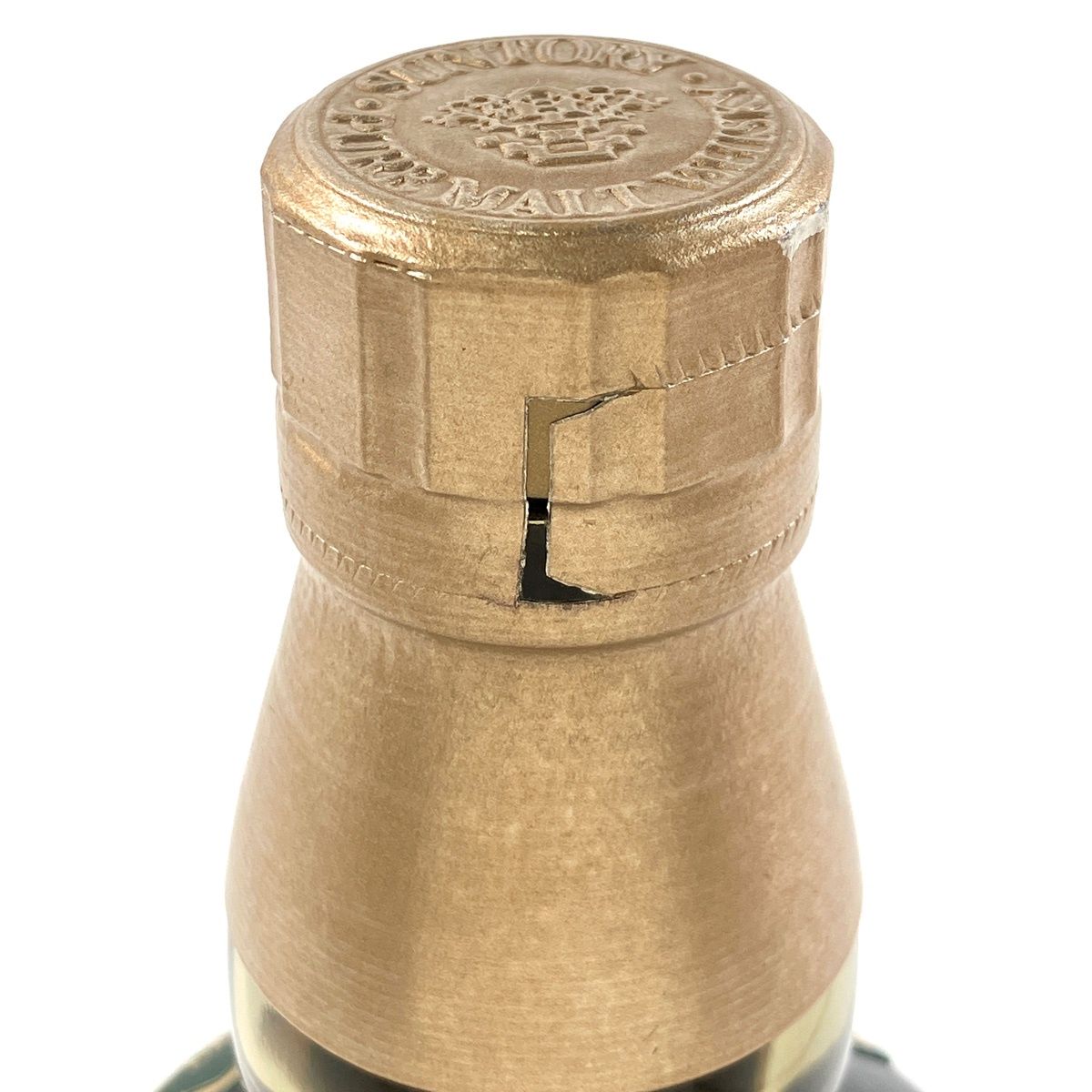 東京限定】サントリー 山崎10年 ピュアモルト 緑ラベル 750ml 古酒