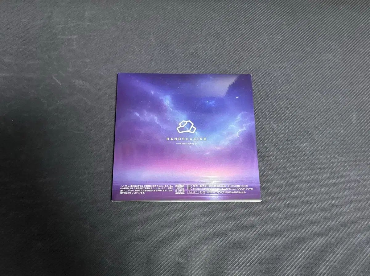 CD ） ExSPYAIR Vo IKE 不器用な別れ サイン CD - メルカリ