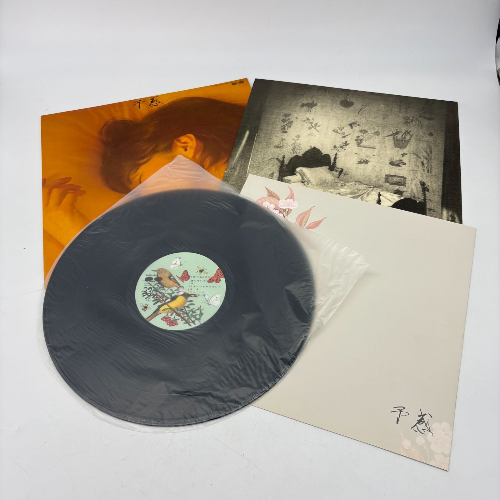 中島みゆき✨️ 予感 LP レコード 日本盤 ファイト 収録 名盤 喫茶店