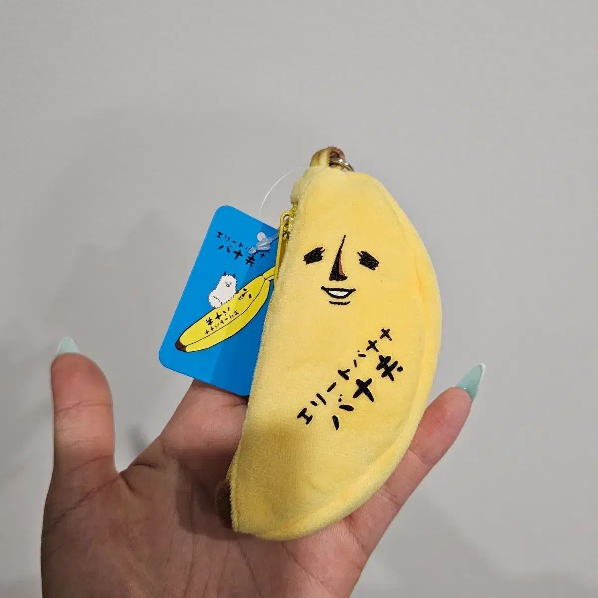 メルカリ