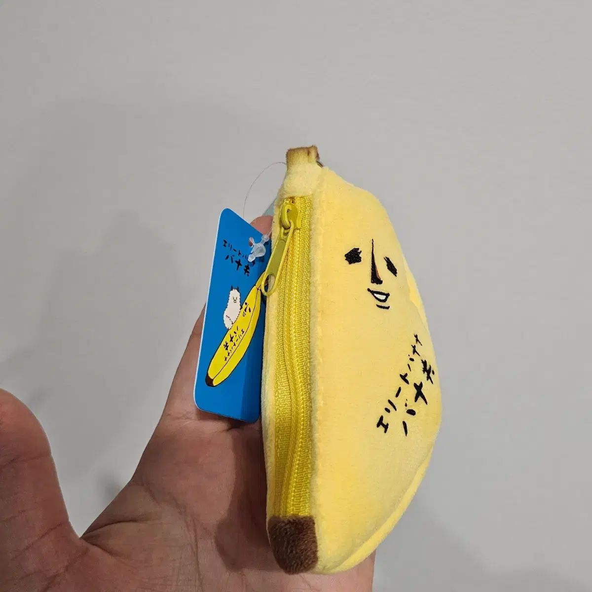 メルカリ