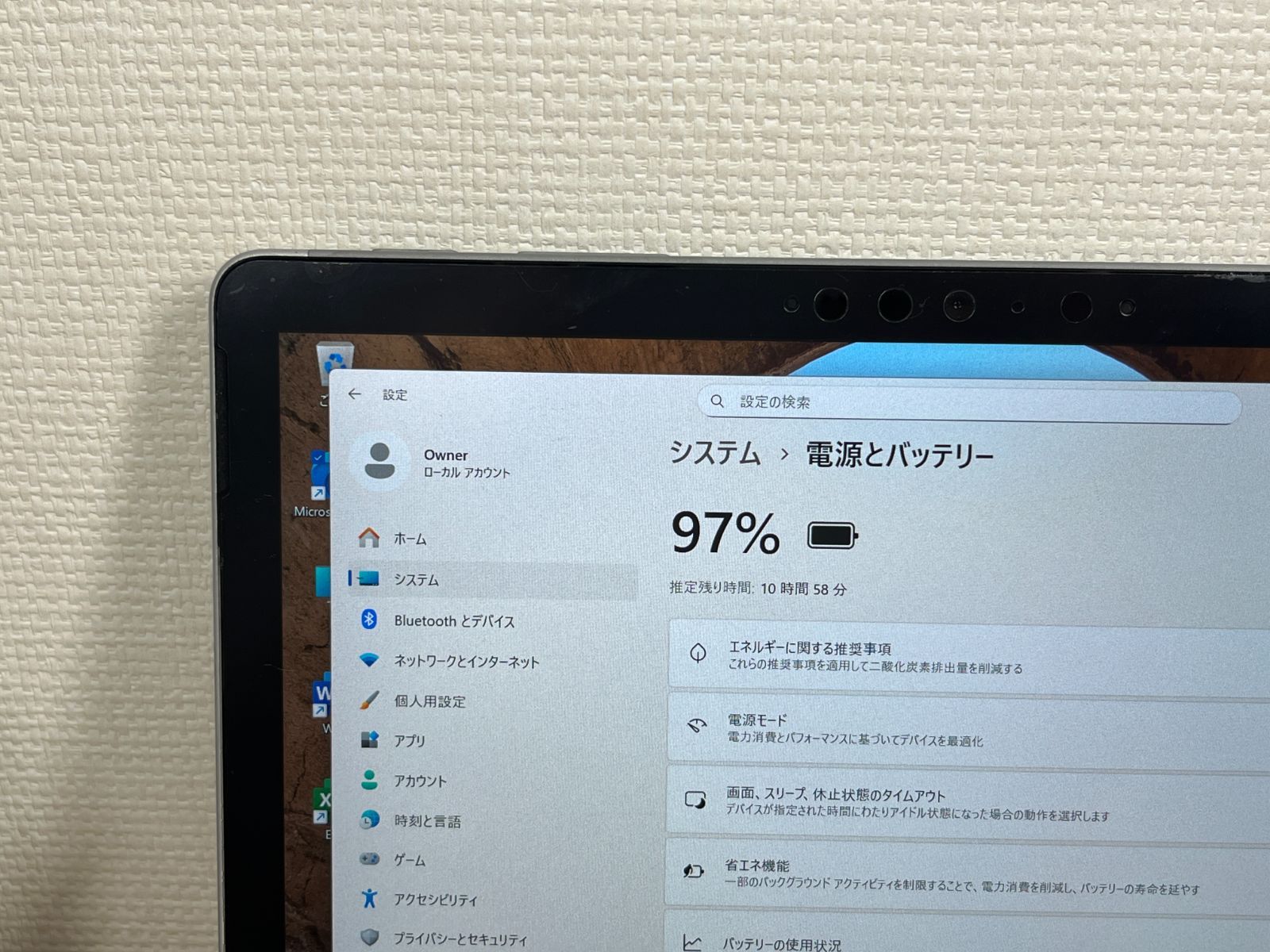 美品Surface Go 2 LTE 8GB Office2024 Win11 - メルカリ