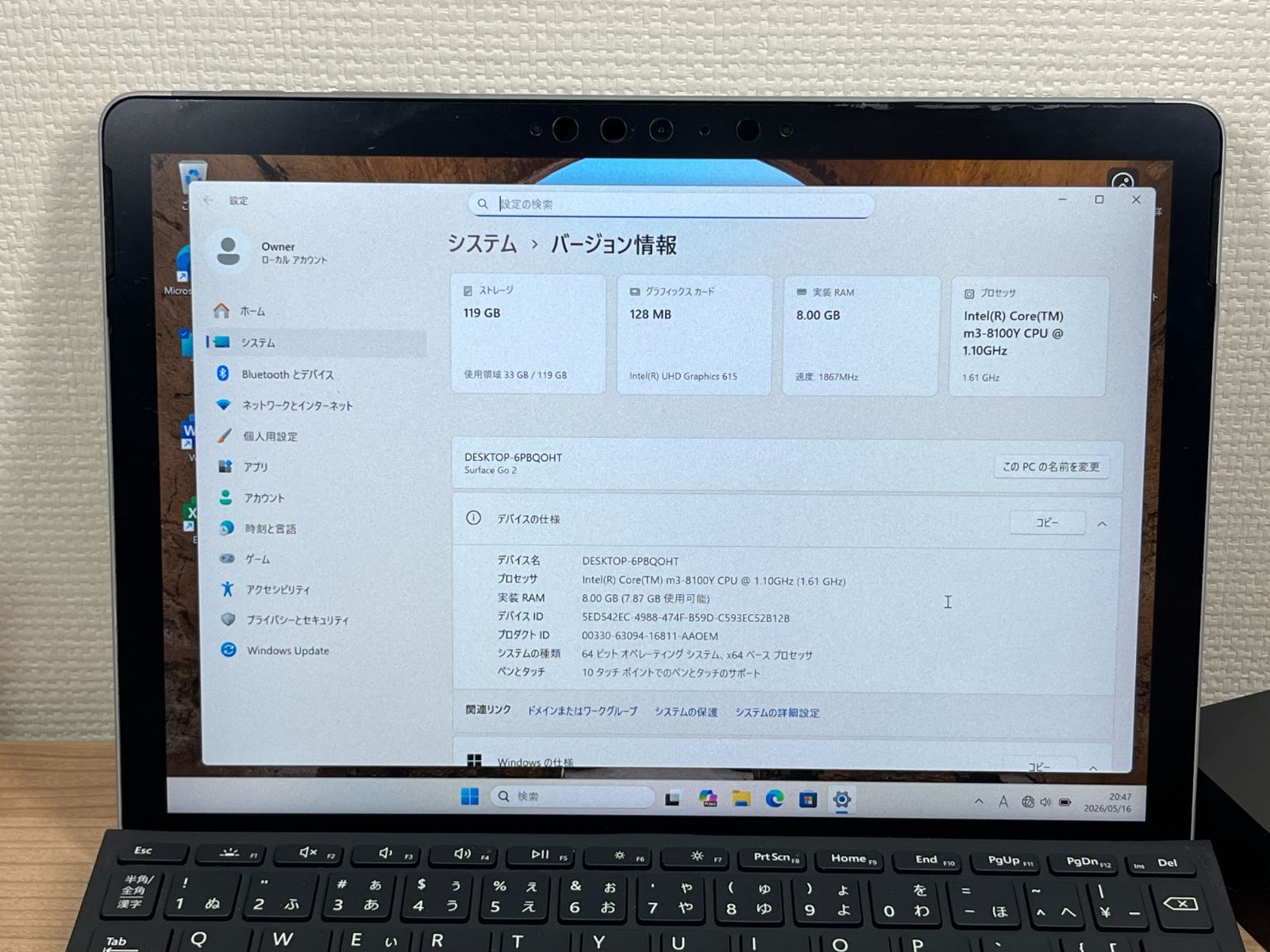 美品Surface Go 2 LTE 8GB Office2024 Win11 - メルカリ