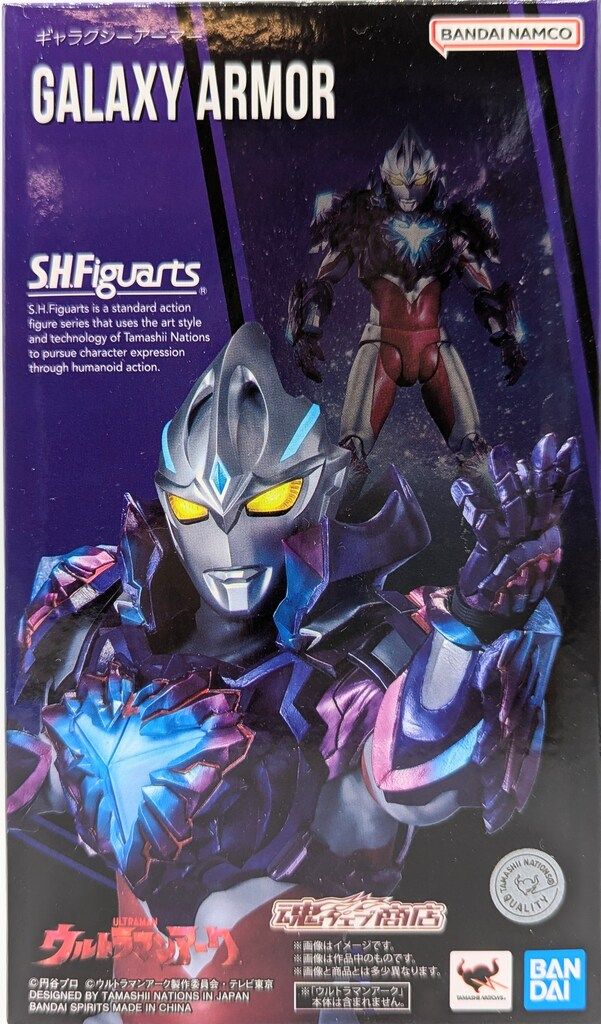 BANDAI SPIRITS S.H.Figuarts ギャラクシーアーマー