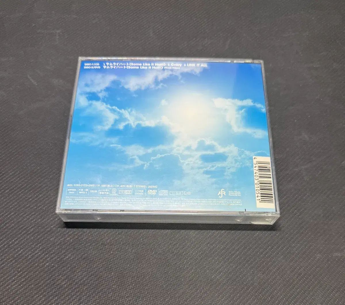 CD + DVD ） SPYAIR /スパイエイア Some Like it Hot - メルカリ
