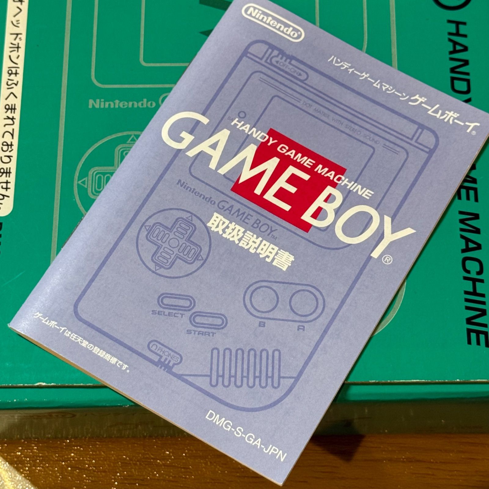5-081【空箱・美品】初代ゲームボーイ グリーン 当時物 - メルカリ