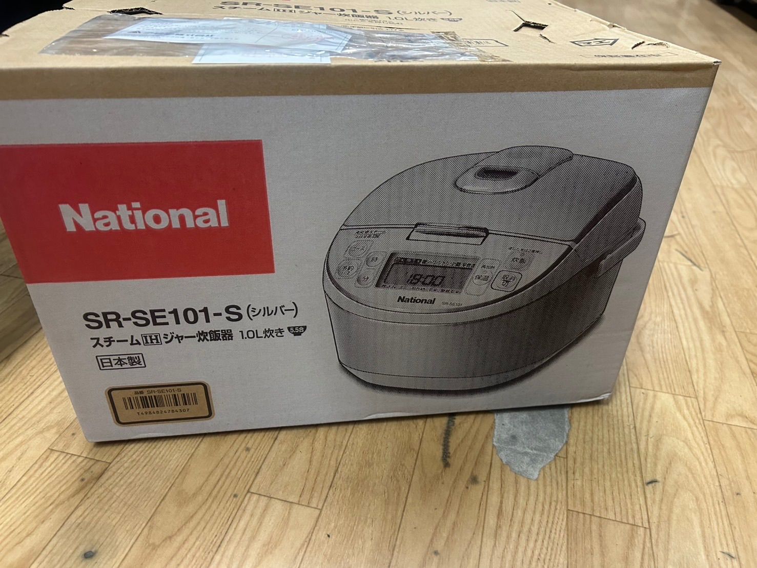 未開封　ナショナル　炊飯器　5合　SR-SE101