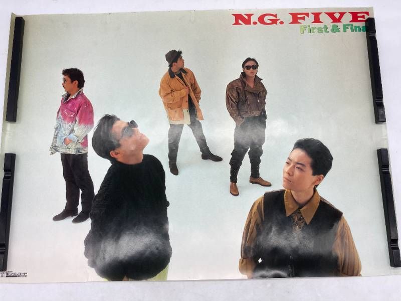 希少】N.G.FIVE First＆Final B2 ポスター 草尾毅/佐々木望/竹村拓