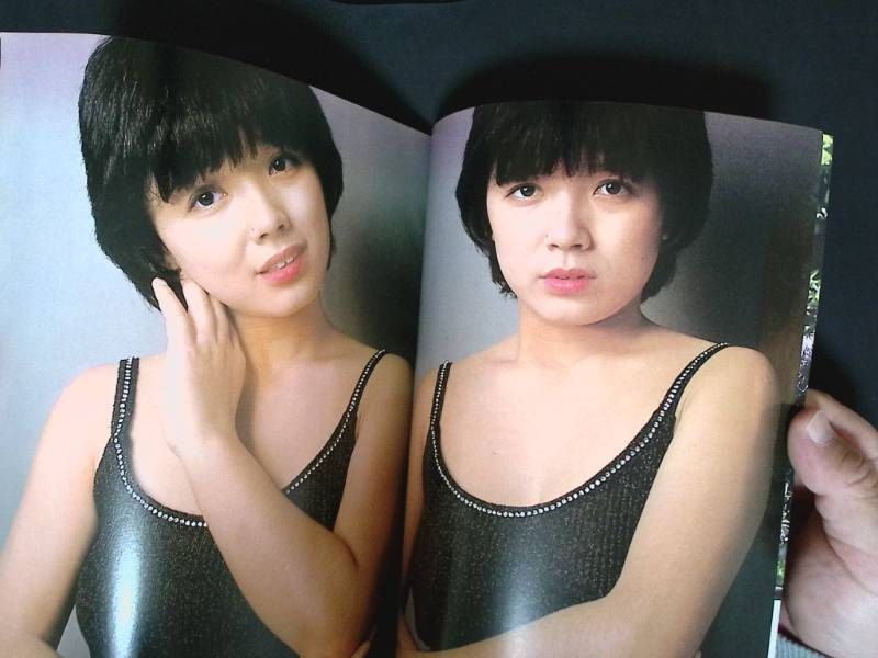 CC/【45年以上前のアイドル雑誌】DELUXEプレイボーイ 1980年2月号 神原