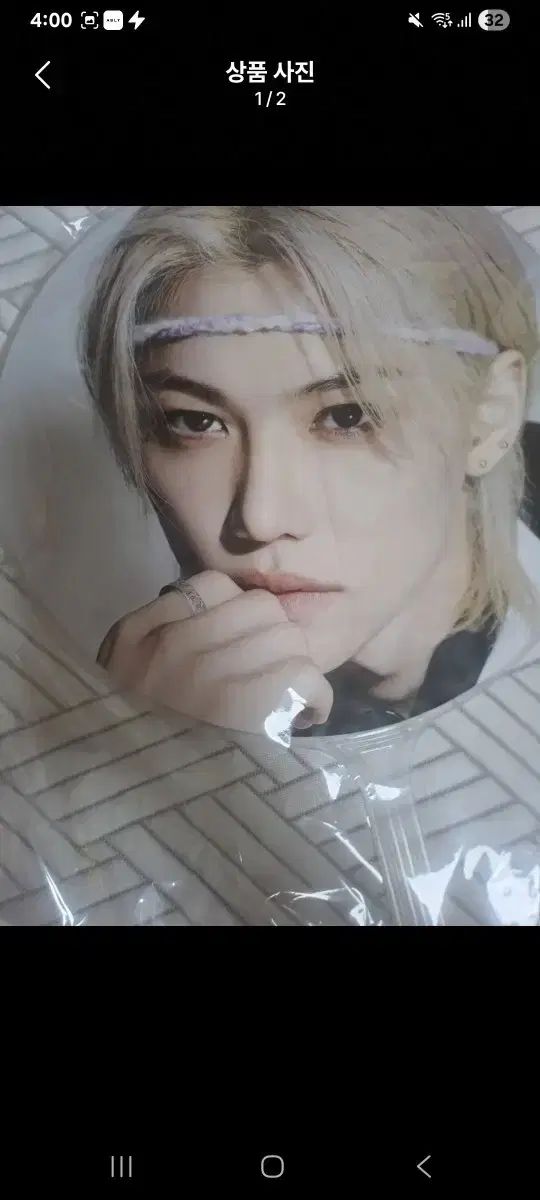 Stray Kids(ストレイキッズ・スキズ・SKZ) スキズ フィリックス(FELIX