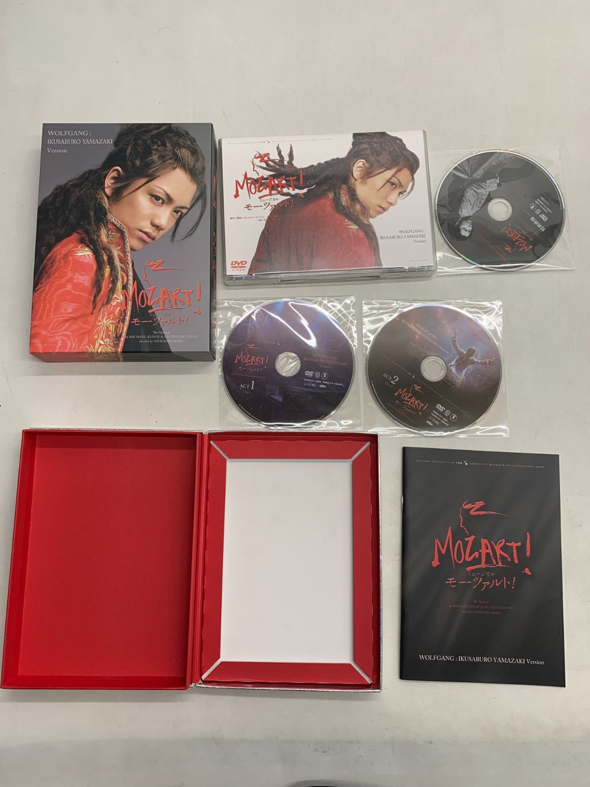 中古 DVD ミュージカル モーツァルト！ 山崎育三郎Ver - メルカリ