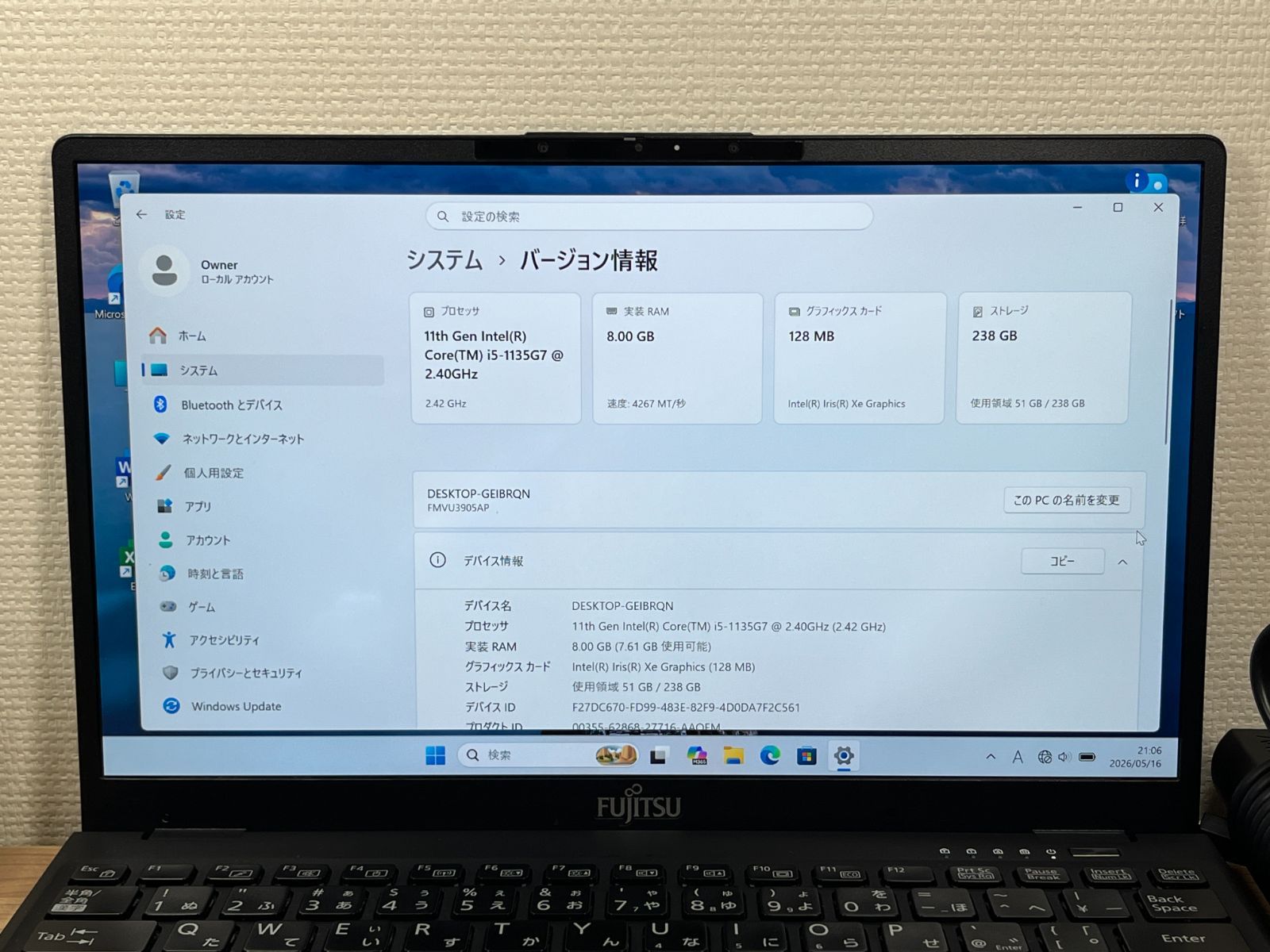 美品 富士通 Lifebook U9311 i5 8GB Win11 Office2024 - メルカリ