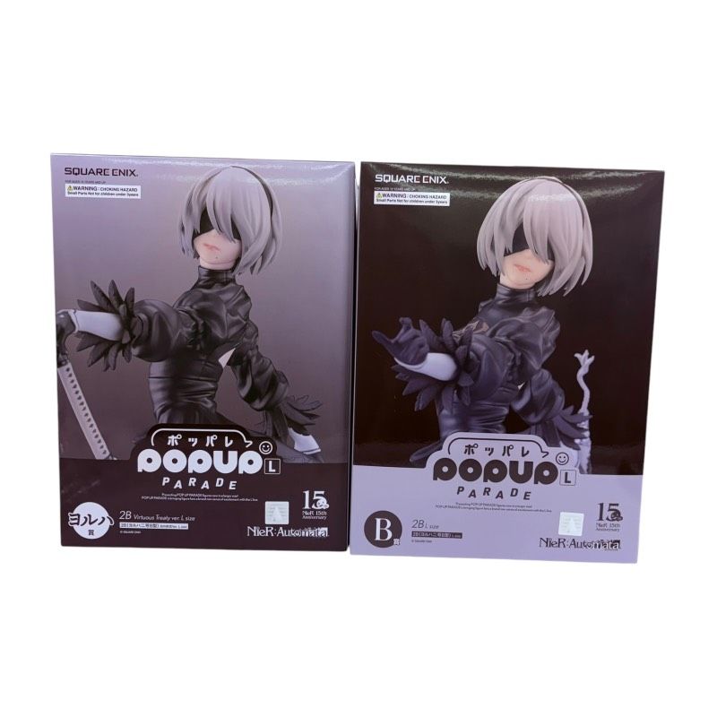NieR:Automata 15周年記念 B賞 ヨルハ賞 POP UP PARADE 2B ヨルハ二号B