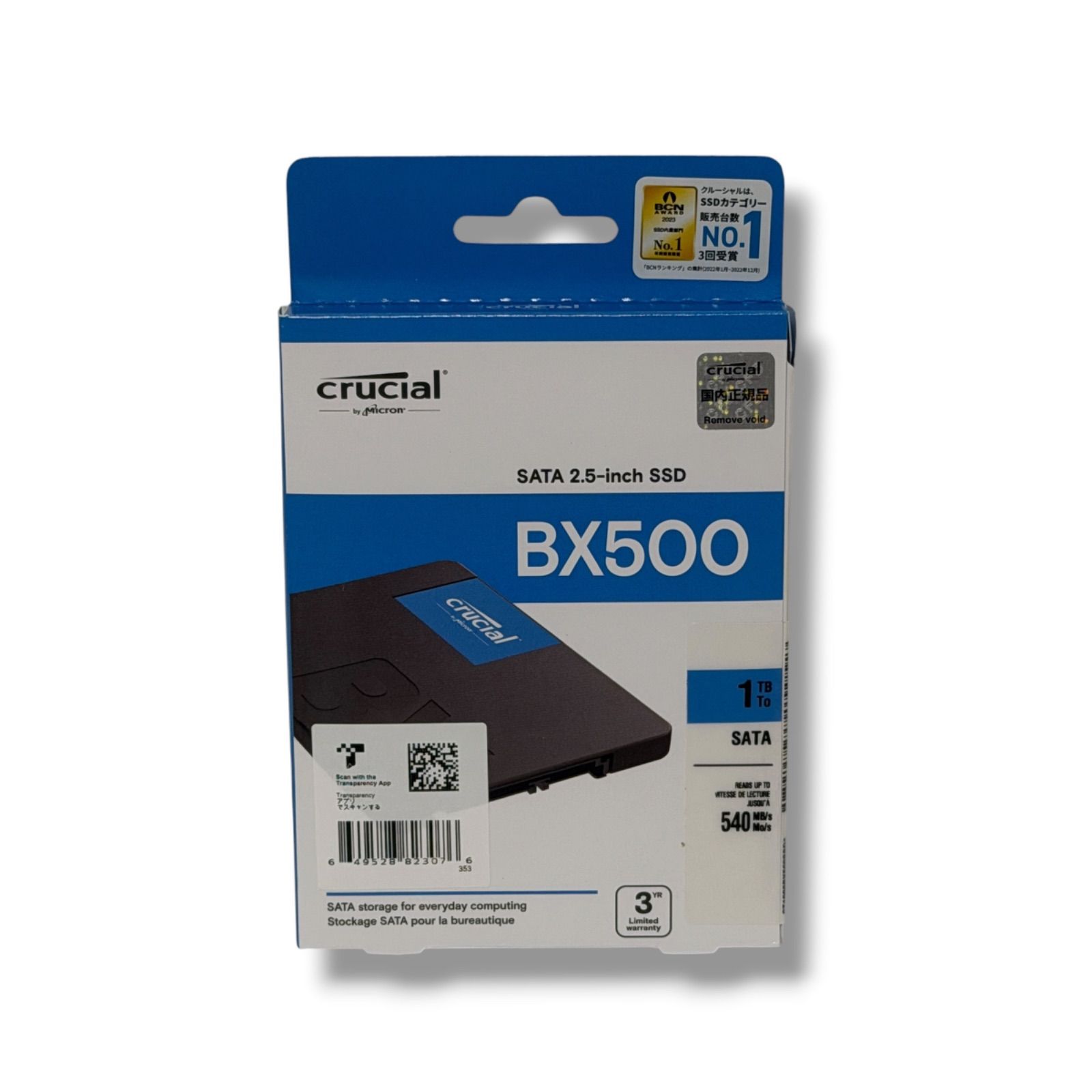 Crucial SSD 内蔵2.5インチ SATA接続 BX500 シリーズ 1TB