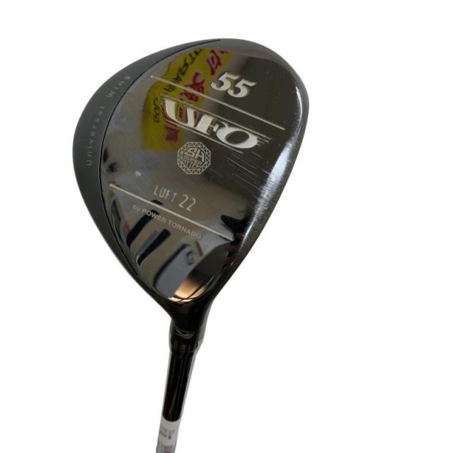 中古】 キャスコ POWER TORNADO UFO 55 ユーティリティ UT Falcon