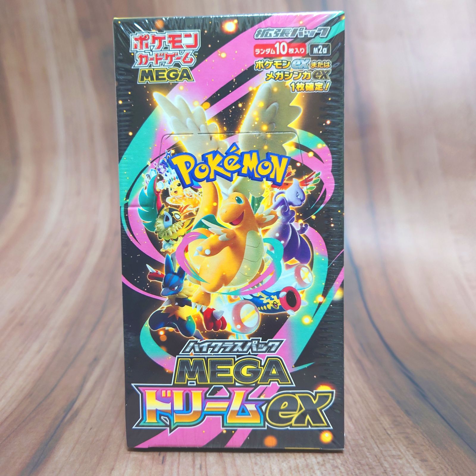 BOX シュリンク付き】 MEGA ハイクラスパック MEGAドリームex 新品未 