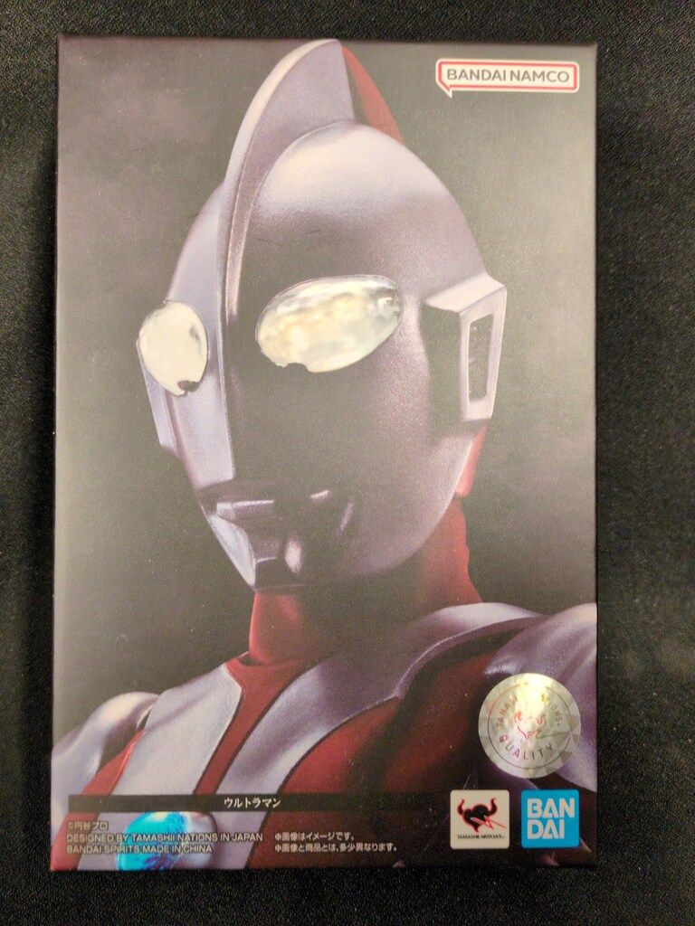BANDAI NAMCO S.H.Figuarts真骨彫製法 ウルトラマン