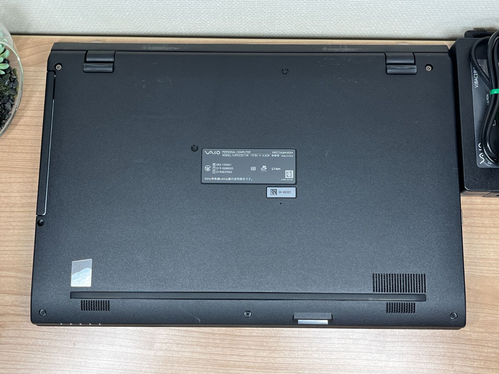 美品 VAIO VJPH22C11N i5 9世代 8GB SSD Office2024 - メルカリ 美品 VAIO VJPH22C11N i5 9世代 8GB SSD Office2024 - メルカリ