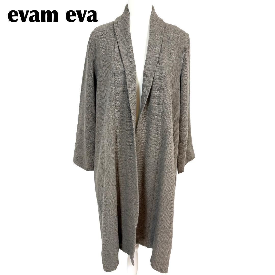 evam evaグレー ウール100% ロングコート サイズ2 evam eva ロングガウン コート ウール×ナイロン 2 グレー 無地 - メルカリ