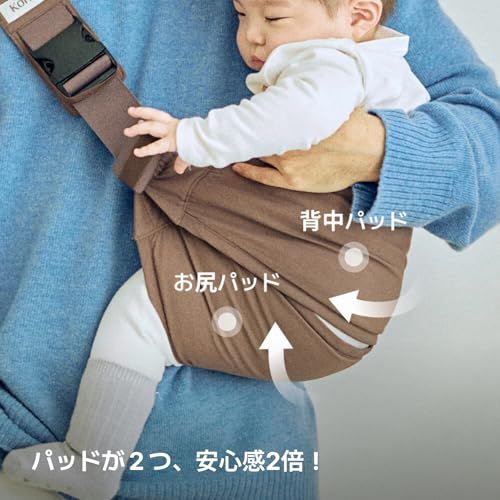 [Konny]コニー安心 ヒップシート 抱っこ紐 ポーチ付き サイズ調節 ママパ Konny]コニー安心 ヒップシート 抱っこ紐 ポーチ付き サイズ調節