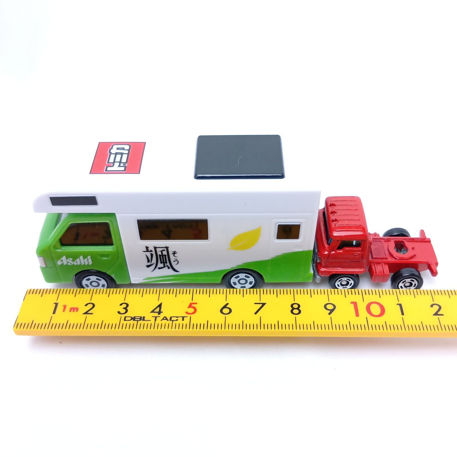 TOMICA ミニカー まとめ売り 10台 セット マクドナルド 