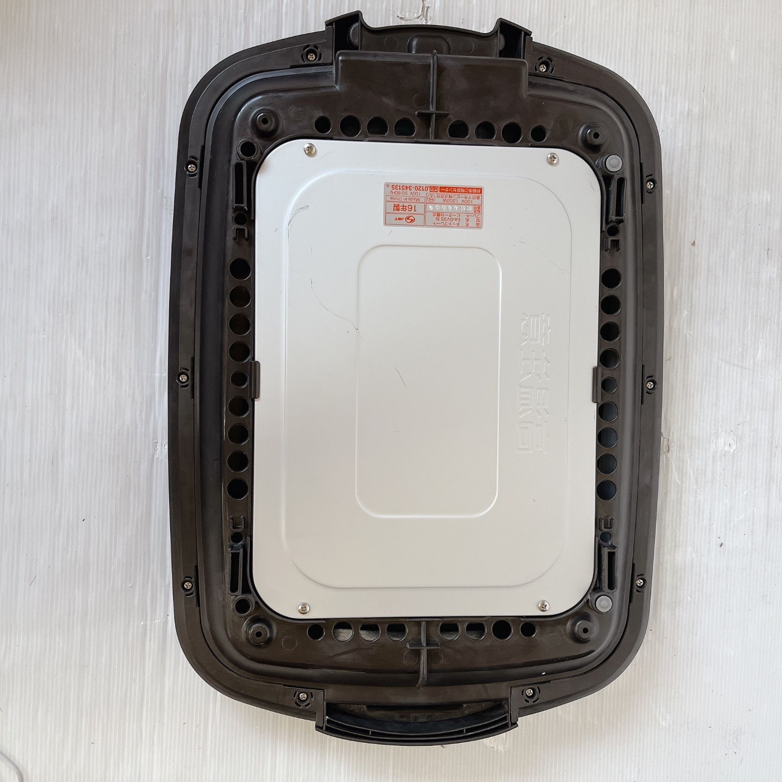 象印 EA-GV35-TD ホットプレート やきやき #1350-0507-1 ZOJIRUSHI
