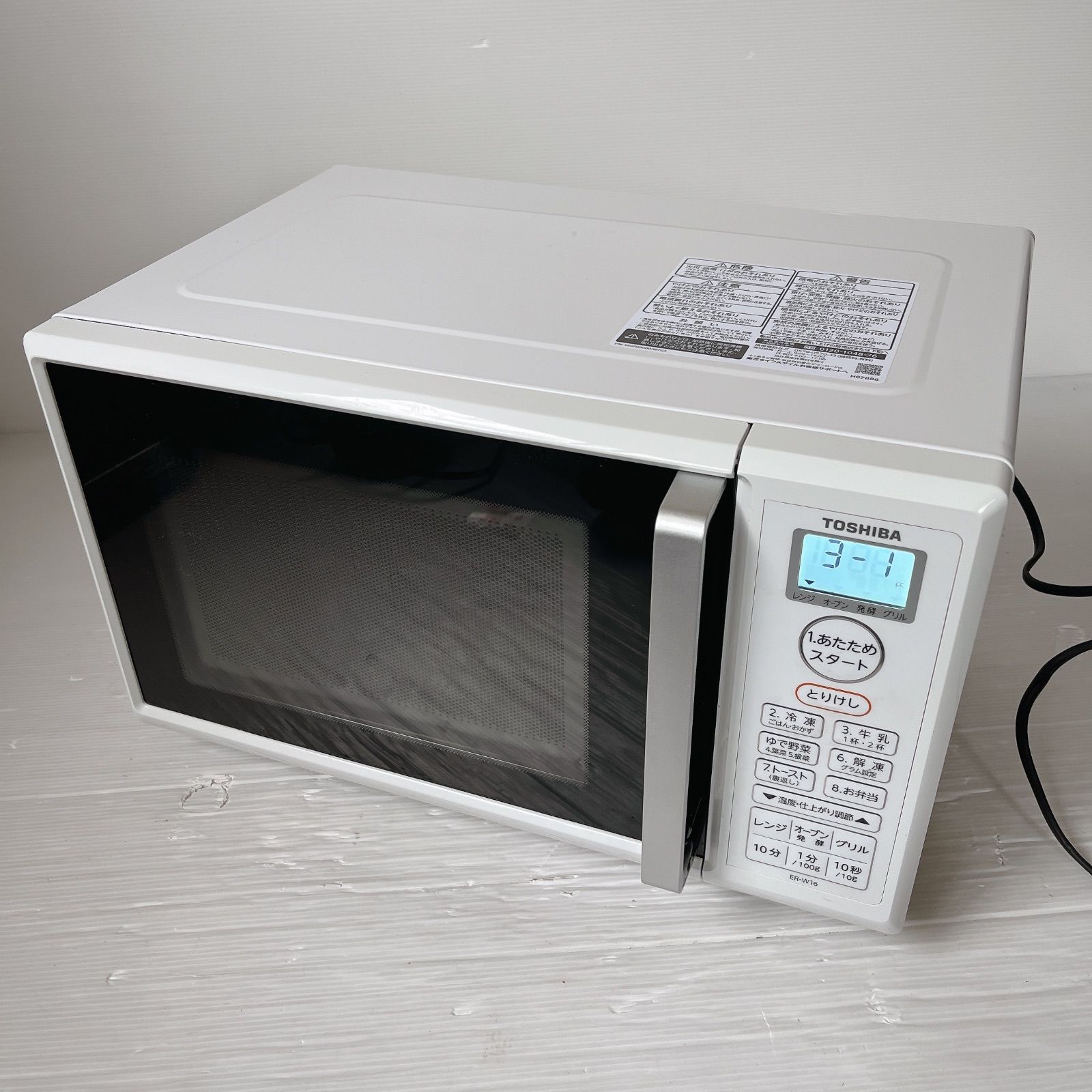 東芝 ER-W16-W オーブンレンジ #2584-0510-3 2022年製 TOSHIBA 16L