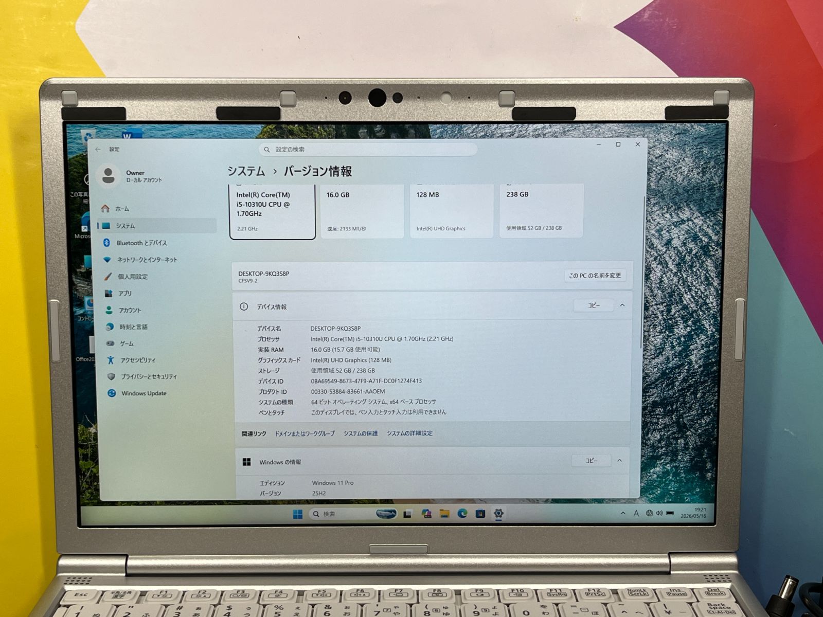 16GB・LTE 極美品 パナソニック CF-SV9 レッツノート 12.1型 - メルカリ