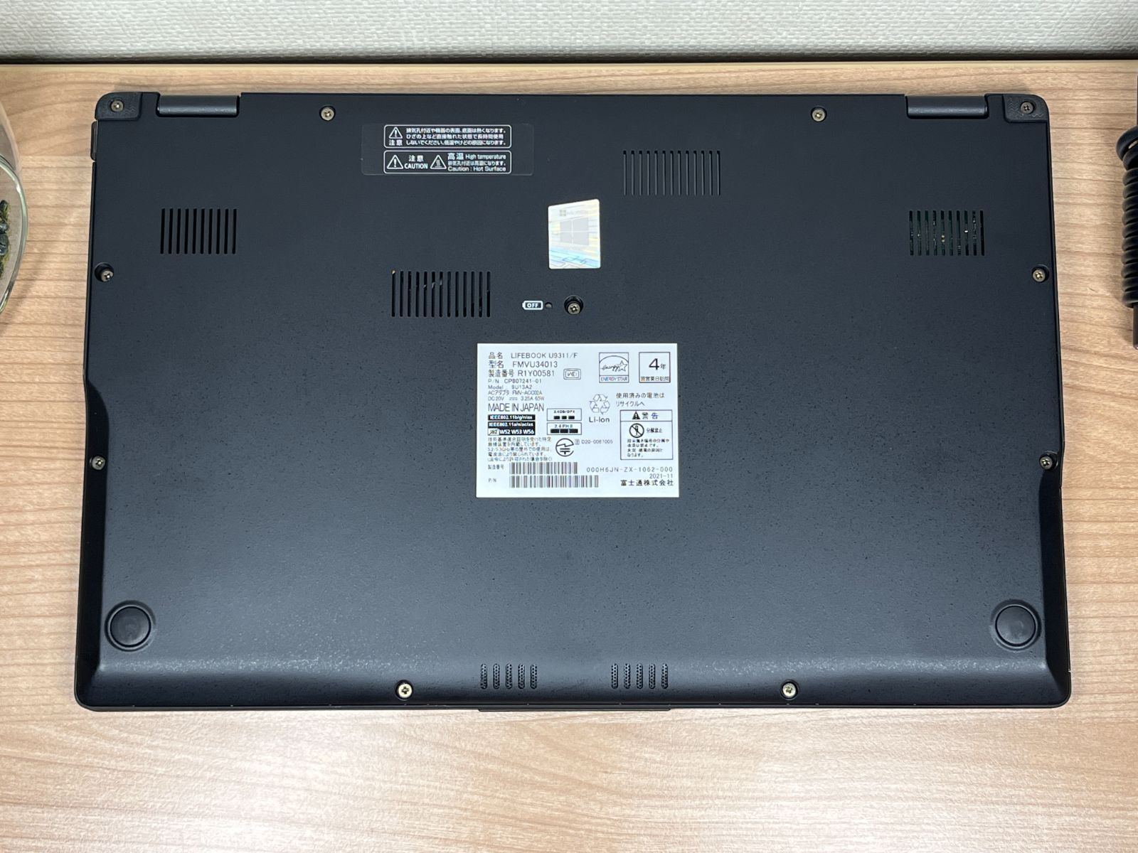 超美品 Fujitsu Lifebook U9311/F i5 第11世代 - メルカリ
