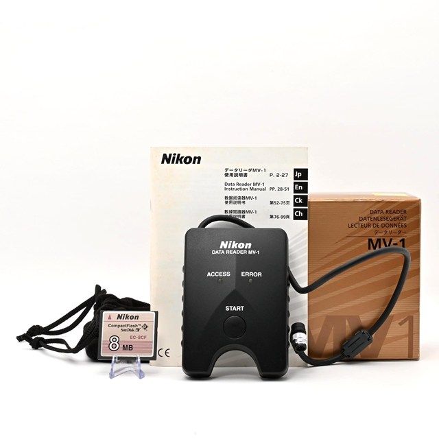 ＜美品＞ Nikon DATA READER MV-1 データリーダ｜周辺機器｜外観非常に綺麗｜8MBコンパクトフラッシュ付属｜専用ポーチ・説明書・元箱付き｜安心の良好コンディション