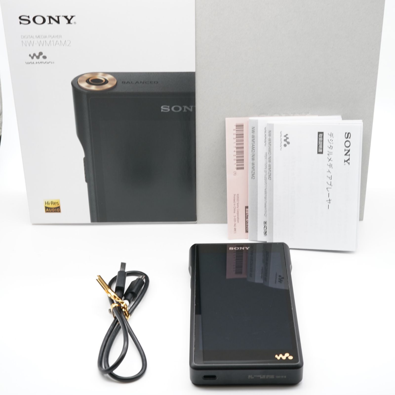 極上 SONY ソニー NW-WM1AM2 あると嬉しい元箱・取説・付属品完備！ 57,360円