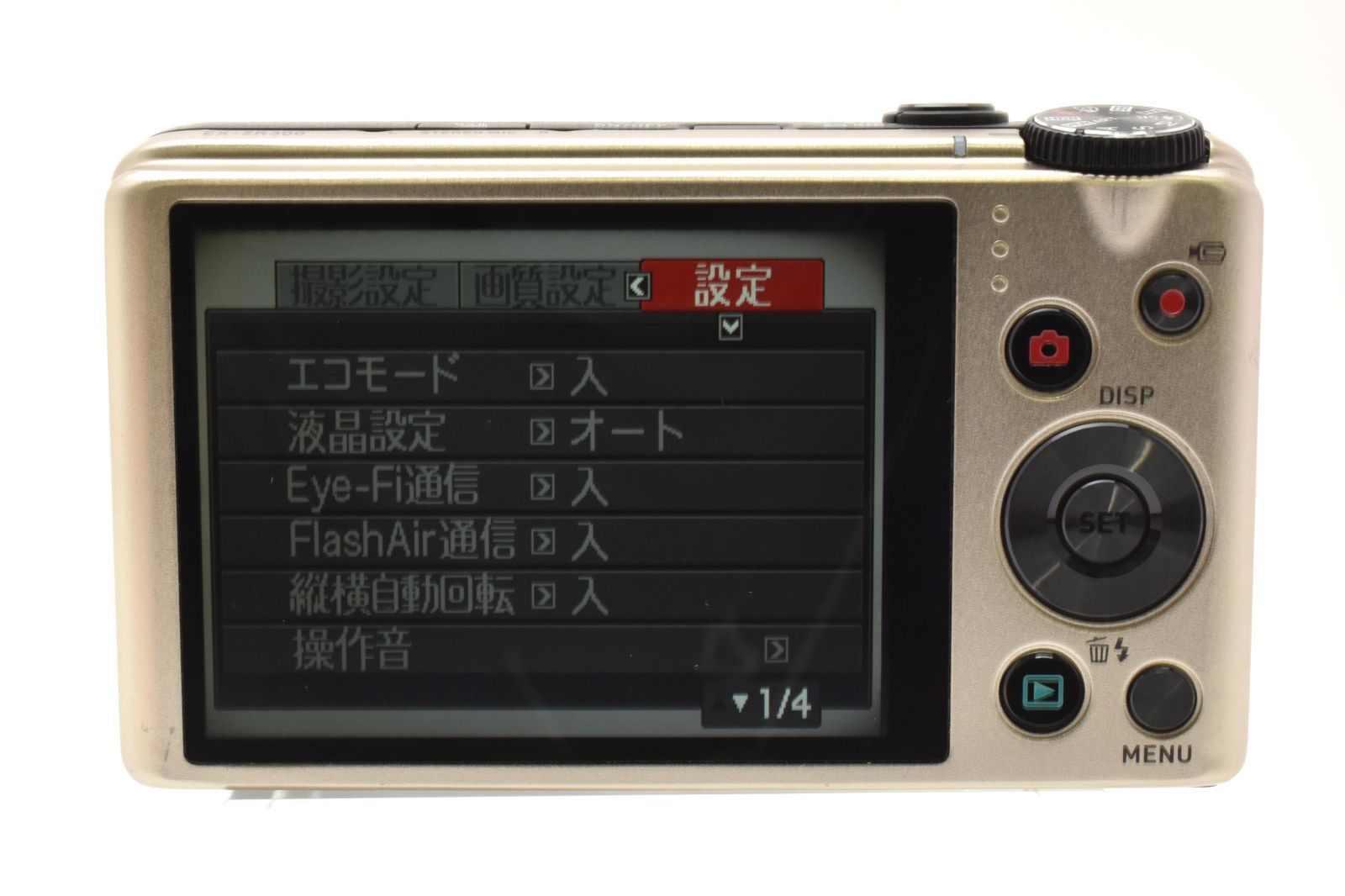 返品保証】良品｜CASIO カシオ EX-ZR300 ゴールド コンパクトデジタル