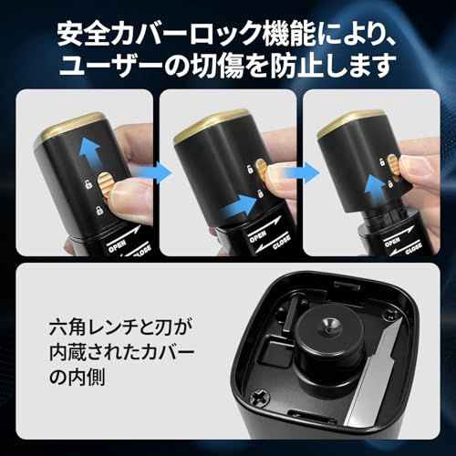 新品】2-IN-1 超音波カッター、毎秒40000回の切断を実現する超音波