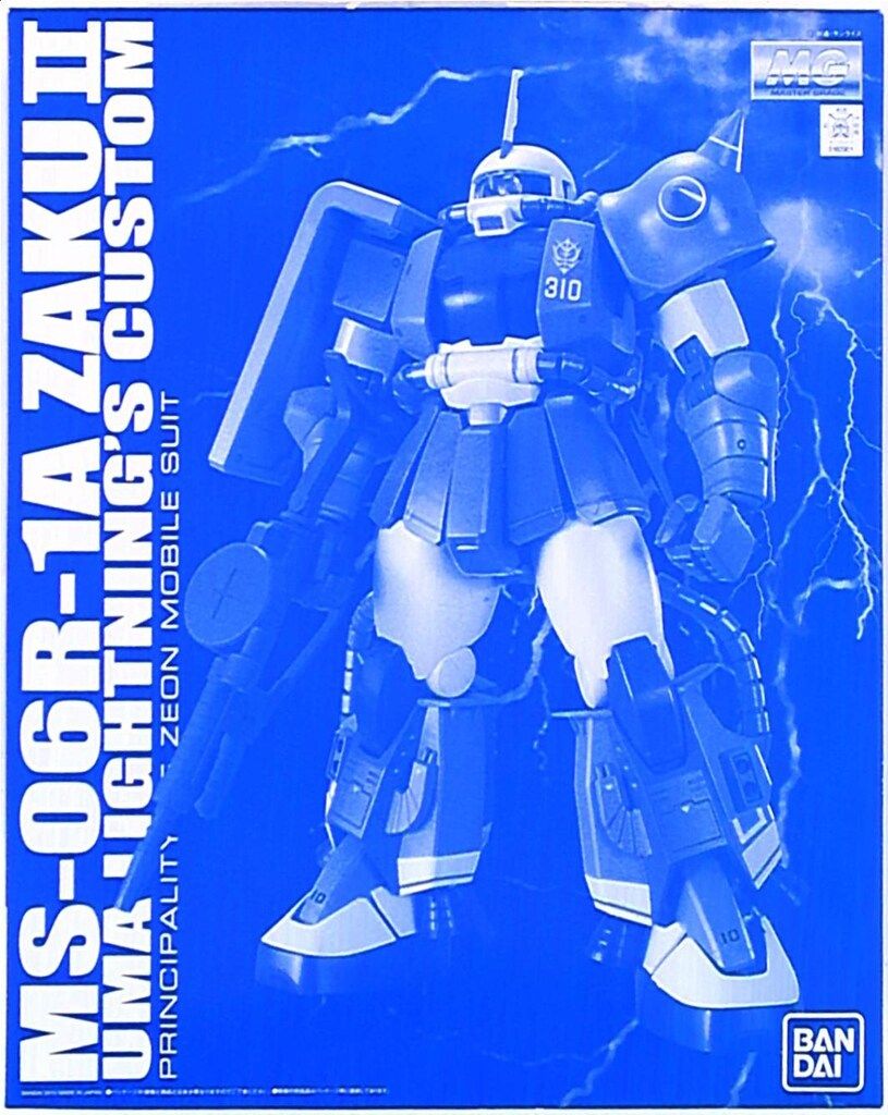 バンダイ MG 1/100 機動戦士ガンダム ユーマ・ライトニング専用ザクⅡ